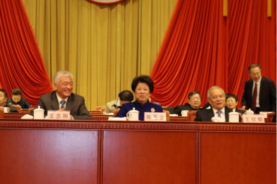 中成康富榮獲十二屆中國產學研合作創新大會三大獎項 中成康富榮獲十二屆中國產學研合作創新大會三大獎項