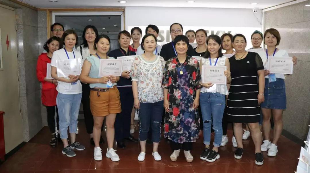 百全獨家秘笈傳授，廣招門徒