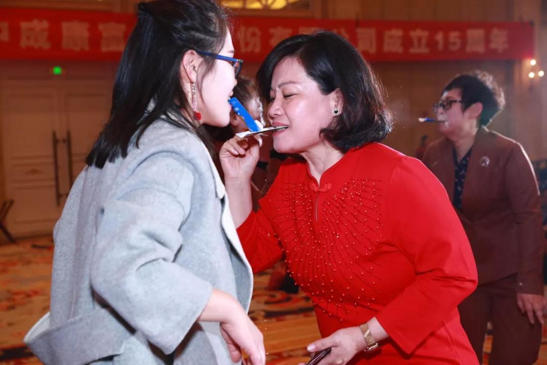 熱烈慶祝“變革創新 揚帆未來”北京中成康富2019年合伙人年會勝利召開