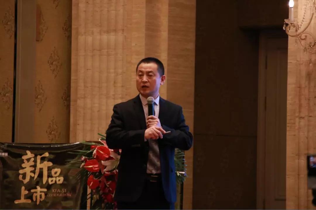 熱烈慶祝“變革創新 揚帆未來”北京中成康富2019年合伙人年會勝利召開