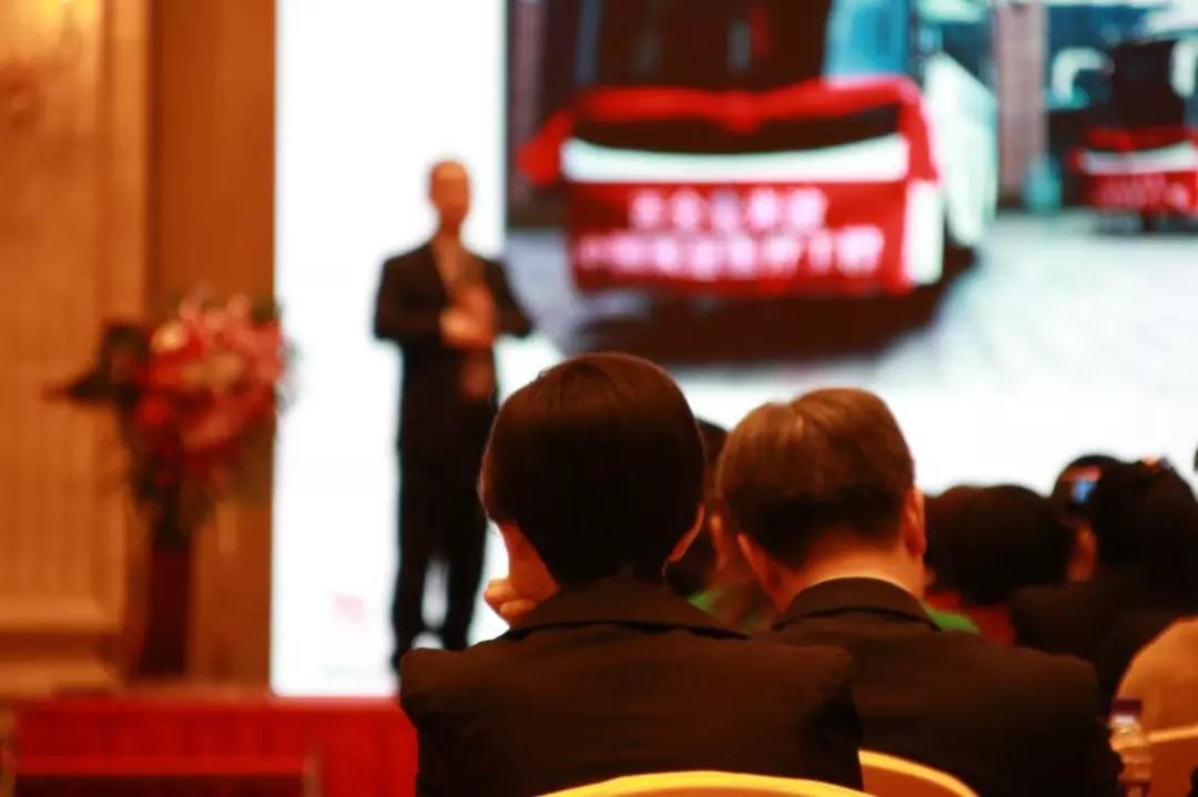 熱烈慶祝“變革創新 揚帆未來”北京中成康富2019年合伙人年會勝利召開